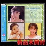 小林彩子(こばやしあやこ)ディスコグラフィ | Idol.ne.jp